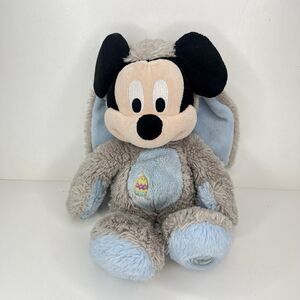 Disney Mickey Mouse Blue Easter Bunny Costume Plush Stuffed Animal 15" Tall